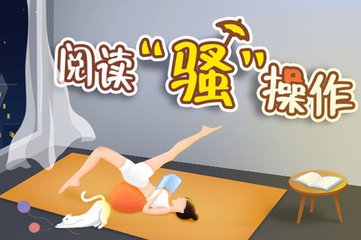 美高美游戏app下载